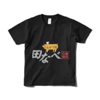 Machinery Tomoko - Clothes - T-shirts - VTuber Size-S
