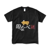 Machinery Tomoko - Clothes - T-shirts - VTuber Size-M