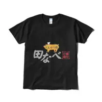 Machinery Tomoko - Clothes - T-shirts - VTuber Size-L
