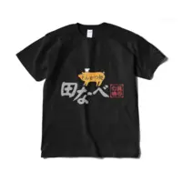 Machinery Tomoko - Clothes - T-shirts - VTuber Size-XL