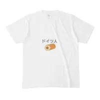 Machinery Tomoko - Clothes - T-shirts - VTuber Size-M