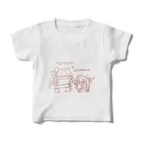 Machinery Tomoko - Clothes - T-shirts - VTuber