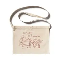 Machinery Tomoko - Bag - VTuber