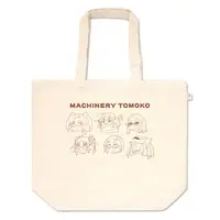 Machinery Tomoko - Bag - VTuber