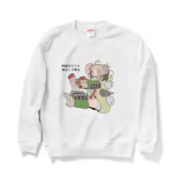 Machinery Tomoko - Clothes - VTuber Size-M