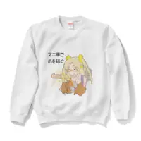 Machinery Tomoko - Clothes - VTuber Size-S