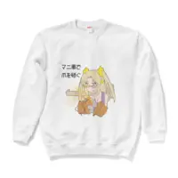 Machinery Tomoko - Clothes - VTuber Size-L