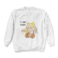 Machinery Tomoko - Clothes - VTuber Size-XL