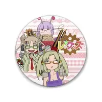 Machinery Tomoko - Badge - VTuber