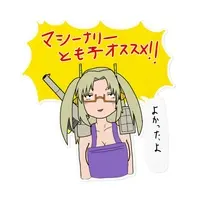 Machinery Tomoko - Stickers - VTuber