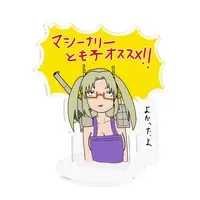 Machinery Tomoko - Acrylic stand - VTuber