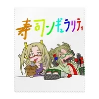 Machinery Tomoko - Microfiber Cloth - Glasses Cleaner - VTuber