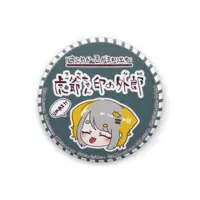 虎爺（こや） - Badge - VTuber Size-32mm
