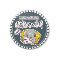 虎爺（こや） - Badge - VTuber Size-38mm