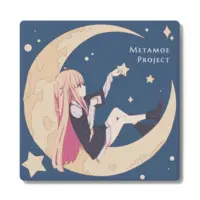 メタモエ - Coaster - VTuber