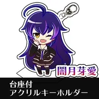 ナイトメア - Acrylic Key Chain - Acrylic stand - Key Chain - VTuber