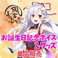 風宮まつり - Acrylic stand - Smartphone Stand - Coaster - VTuber