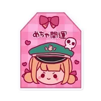 兎園るるか - Stickers - VTuber