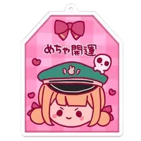 兎園るるか - Acrylic Key Chain - Key Chain - VTuber