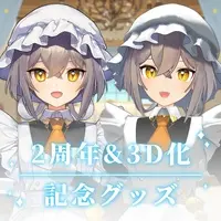 十和はつか - Acrylic stand - VTuber