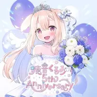 癒音くるみ - Acrylic Art Plate - Hand-signed - VTuber