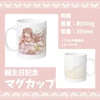 Lemuel Ragna X' - Mug - Tumbler, Glass - VTuber