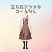 星野ニア、14歳探偵 - Acrylic stand - VTuber