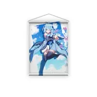 水白ノブチナ - Tapestry - VTuber