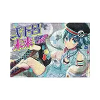 弐下呂未来 - Jigsaw puzzle - VTuber