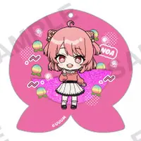 Noa - Key Chain - Colorful Peach