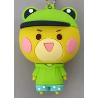 Siva - Key Chain - Colorful Peach