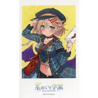 Oguri Mel - Character Card - Stellar Cycle Campus
