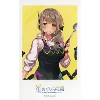 Kuramochi Kyoko - Character Card - Stellar Cycle Campus