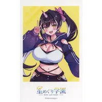 Domeki Eru - Character Card - Stellar Cycle Campus