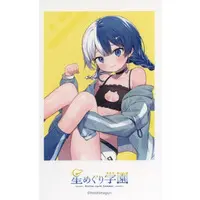 Stellar Cycle Campus - Character Card