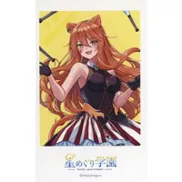 Iori Nemea - Character Card - Stellar Cycle Campus