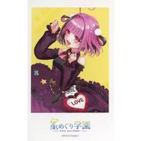 Mochi Sakura - Character Card - Stellar Cycle Campus