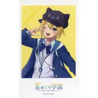 Kaneko Kirari - Character Card - Stellar Cycle Campus