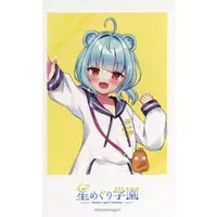 Kamino Hikari - Character Card - Stellar Cycle Campus