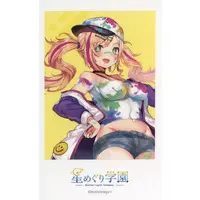 Stellar Cycle Campus - Character Card