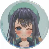 Yuni Kirikuma - Badge - Stellar Cycle Campus