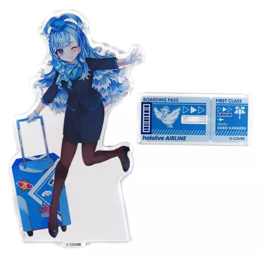 Kobo Kanaeru - Acrylic stand - hololive