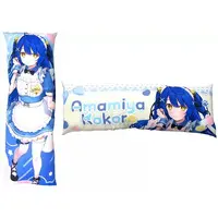 Amamiya Kokoro - Cushion - Nijisanji