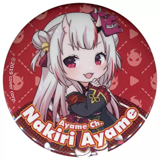 Nakiri Ayame - Badge - hololive