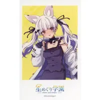 Umashika Tefu - Character Card - Stellar Cycle Campus