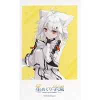 Stellar Cycle Campus - Character Card