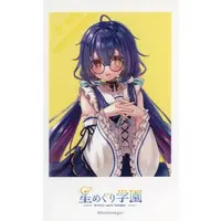 Hakuchoge Mahoro - Character Card - Stellar Cycle Campus