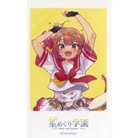 Michisaki Mirine - Character Card - Stellar Cycle Campus
