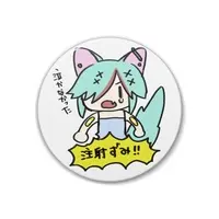 ゆむゆむ - Badge - VTuber
