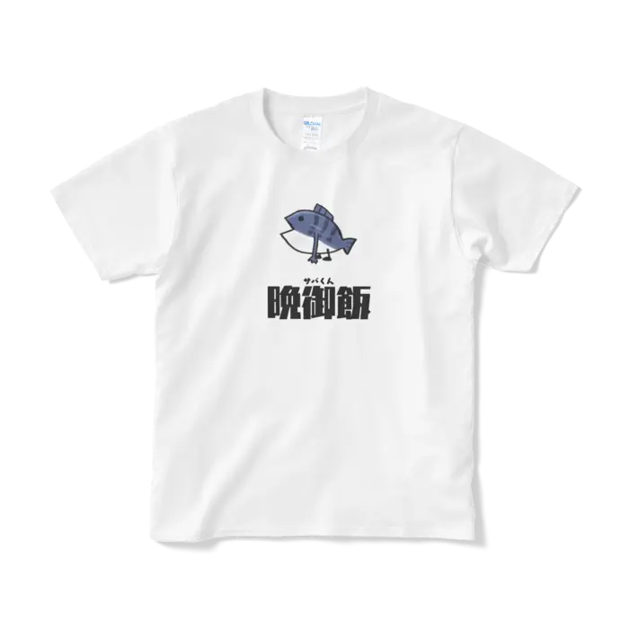 ゆむゆむ - Clothes - T-shirts - VTuber Size-S